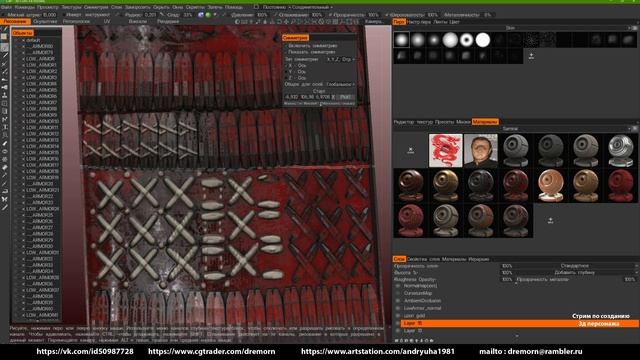 Делаем перса на конкурс от artstation покраска смотреть онлайн