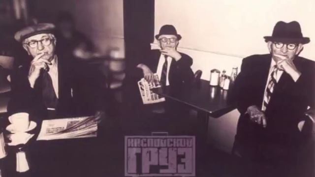 Каспийский Груз & Slim CENTR Возьму и Проснусь 2013 смотреть онлайн