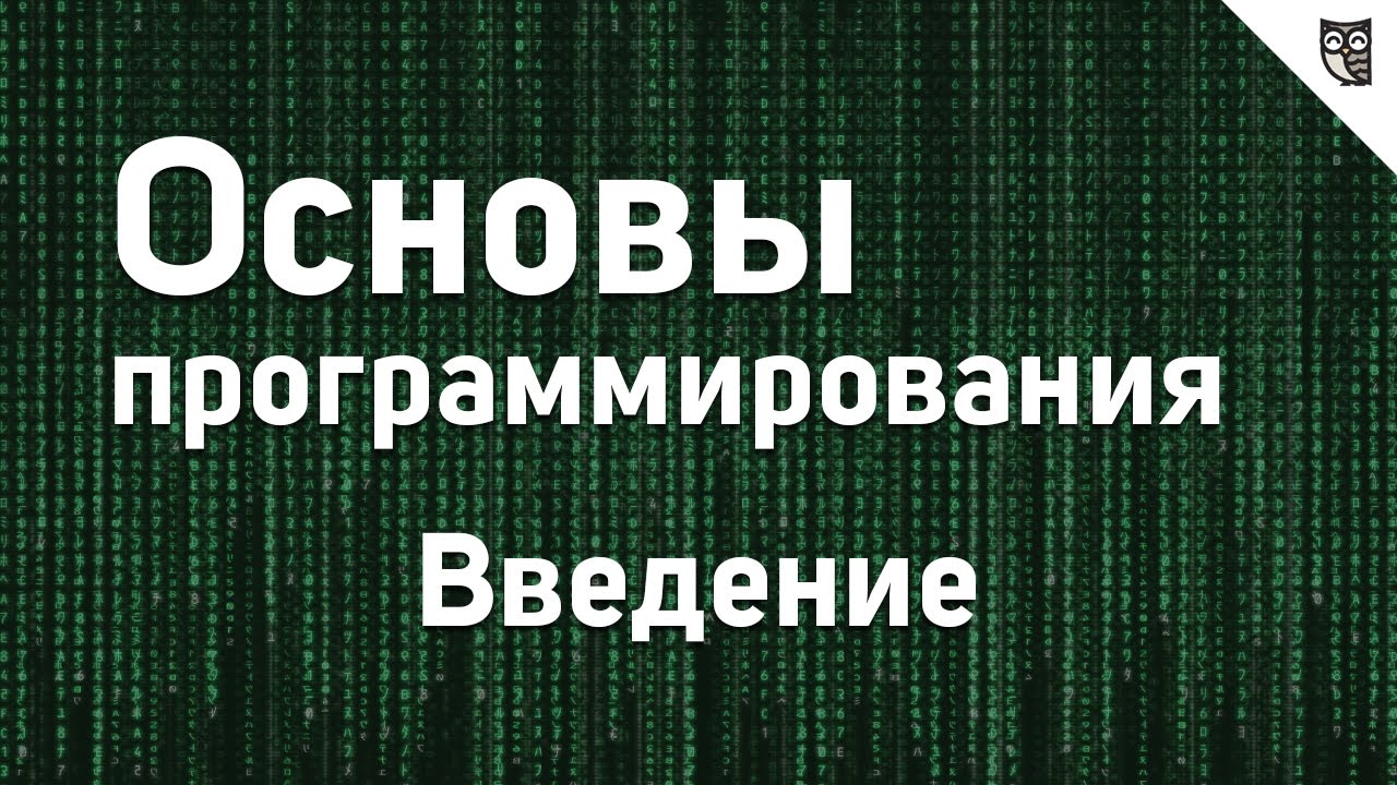 Программировании с 0 как сделать текстуры