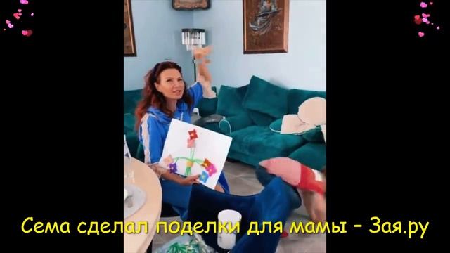 Особенный сын Эвелины Бледанс поздравил маму с праздником.  Новые видео 2021