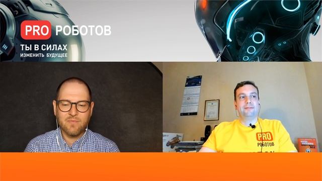 Беспилотные автомобили в кремниевой долине. Интервью директора по партнерам Nissan-Renault смотреть онлайн