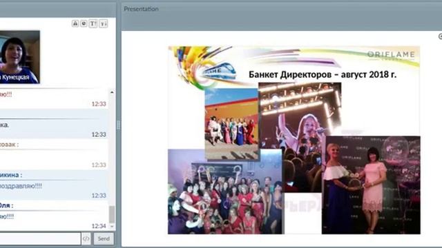 От преподавателя ВУЗа до успешного предпринимателя Кунецкая Оксана смотреть онлайн