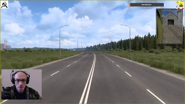ETS-2 Карта - ПЕТРОВО - обсуждение + тесты #ETS-2 PETROVO Map - test смотреть онлайн