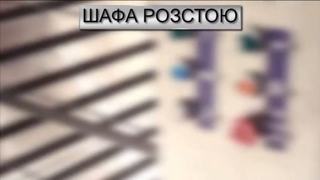 Камера розстою для тістових заготовок смотреть онлайн