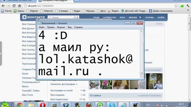 шарарам карта за 0 рублей смотреть онлайн