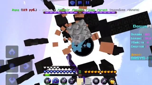 Получится ли накопать 2 СТАКА АЛМАЗОВ с помощью X-RAY перед тем как ЗАБАНЯТ на СЕРВЕРЕ в МКПЕ. смотреть онлайн