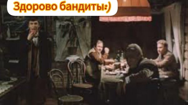 Шарапов в гостях у Горбатого #криминал #драма #bestRussianMovie