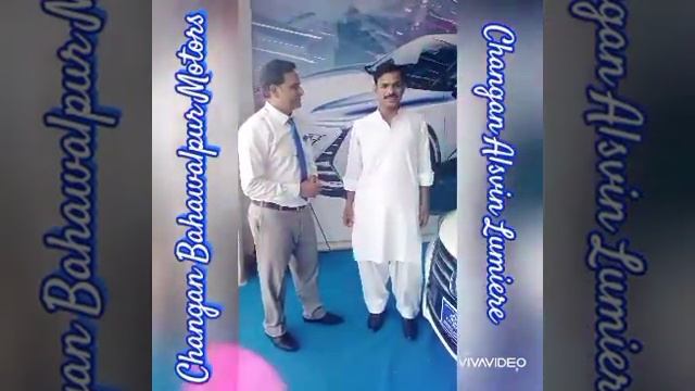 CHANGAN ALSVIN Lumiere 1.5L Delivered to Mr. IRFAN UL HAQ from Lodhran. смотреть онлайн