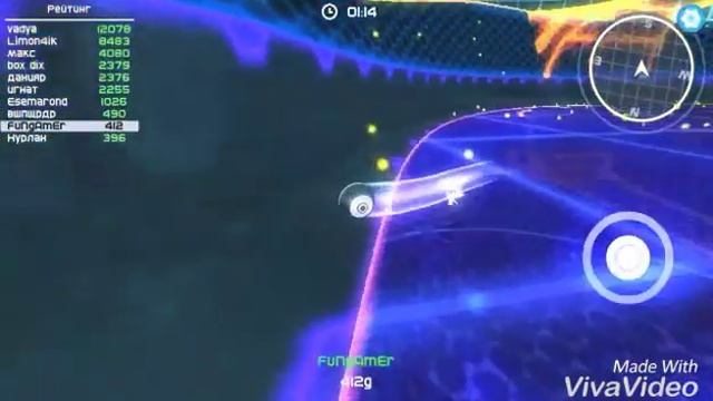 Играю в neon arena смотреть онлайн