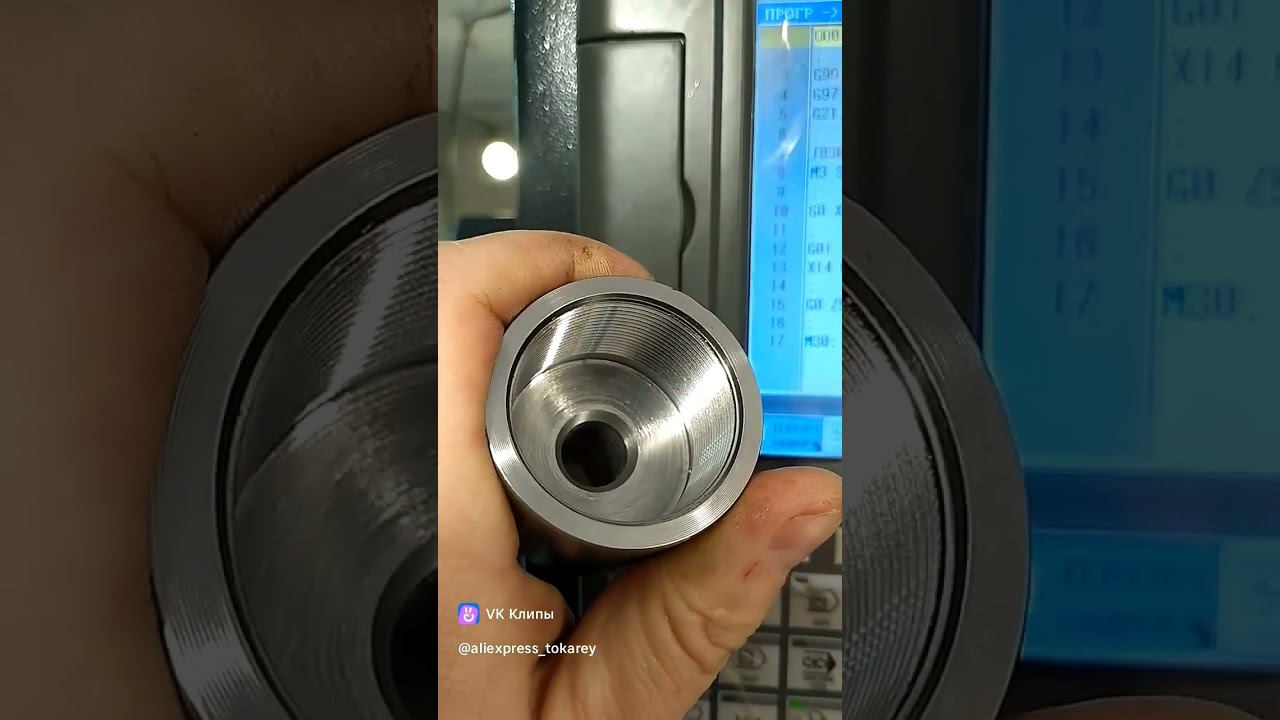 Конус на стойке GSK 980tdi #токарный #cnc #чпуобработка смотреть онлайн