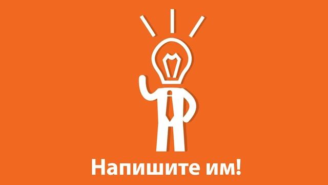 Компания UniSender — разработчик сервиса email- и sms-рассылок смотреть онлайн