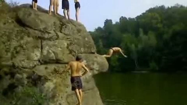 Джеронимо!!!! 