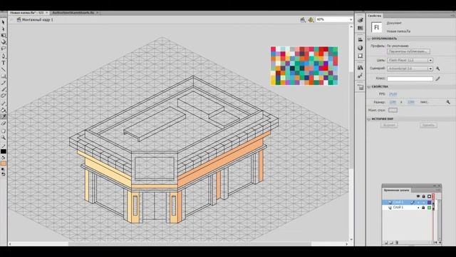 Isometric Shop - Adobe Flash CS6 [SpeedArt] | Изометрический магазин смотреть онлайн