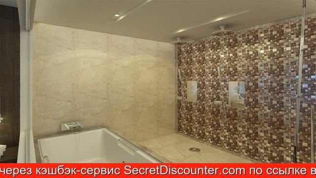 Обзор отеля Bellagio Aqua Park Beach Resort & Spa в Хургаде смотреть онлайн