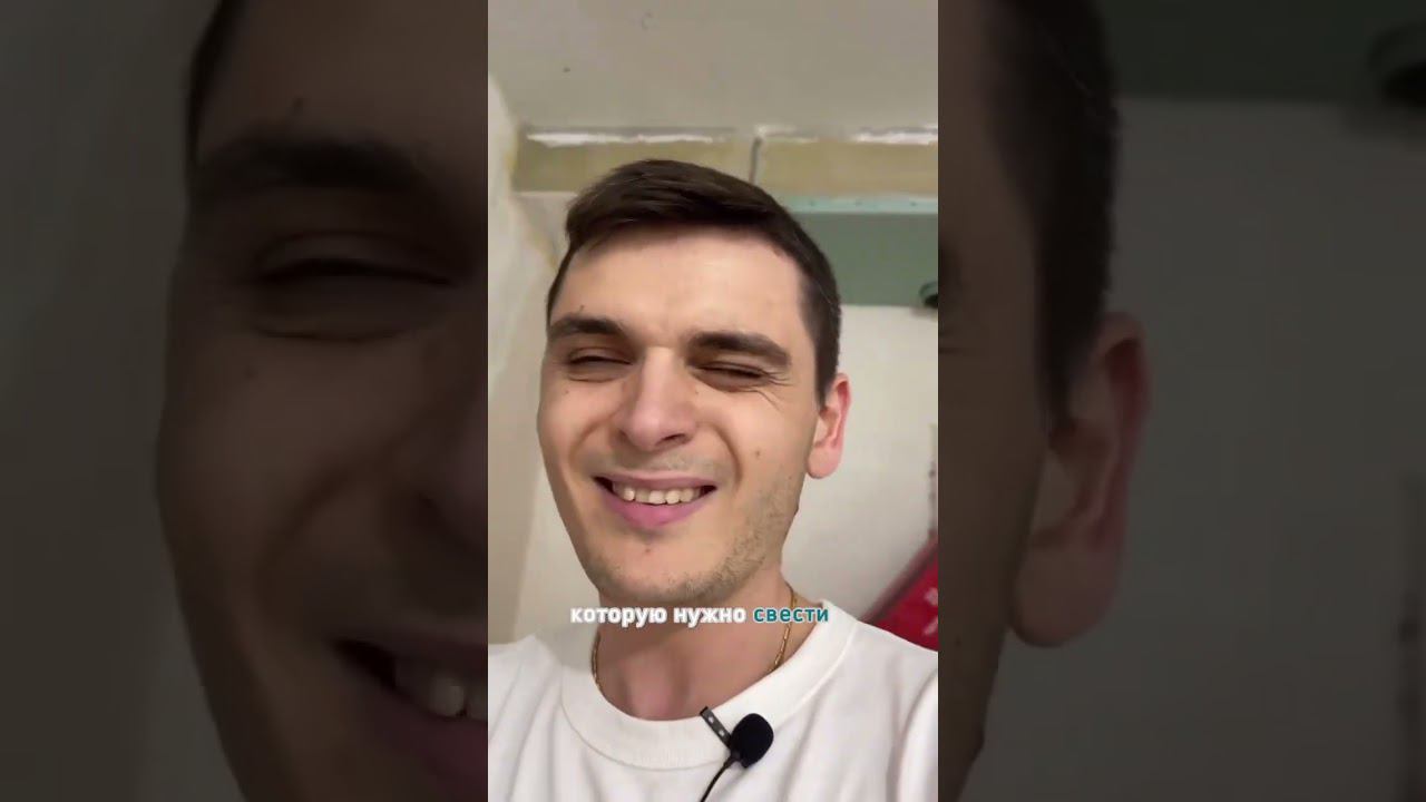 ПЛИНТУС ИЗ КЕРАМОГРАНИТА смотреть онлайн