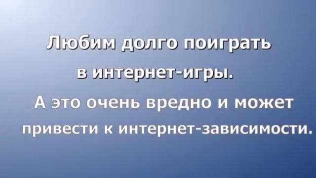 вредные привычки смотреть онлайн