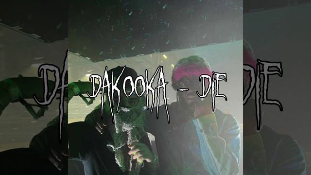 Dakooka - умри если меня не любишь (speedsong)