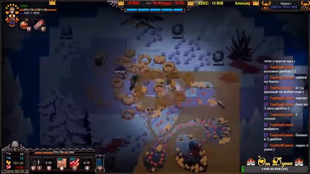 Стрим?Hero Siege?Сезон 12?Кочевник?#15(18+) смотреть онлайн