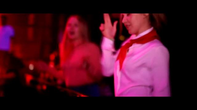 2 Декабря - Дискотека 90-х смотреть онлайн