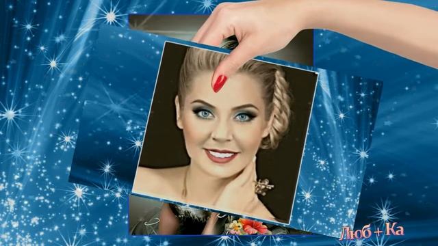 Праздник меж зимой и летом смотреть онлайн