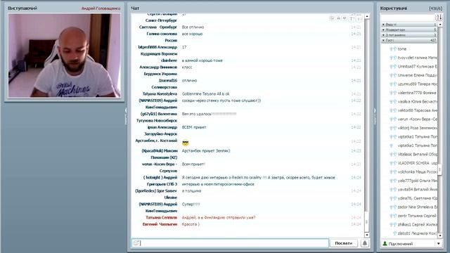 Флешкарта от RedeX смотреть онлайн