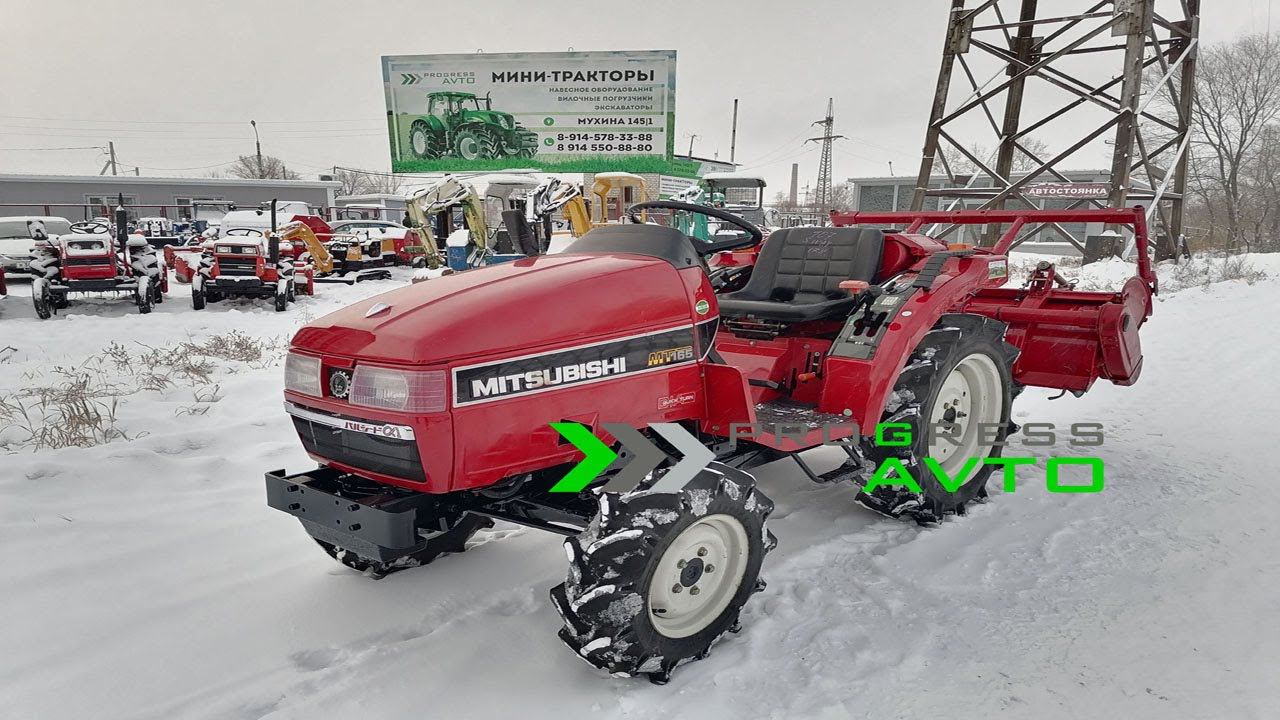 MITSUBISHI MT165 японский минитрактор реверс колея 80 см клиренс 27 см Новосибирск Мочищенское шоссе смотреть онлайн