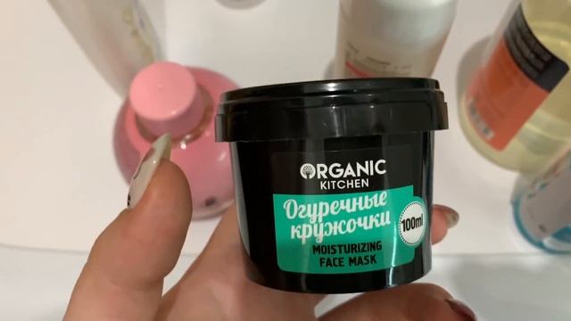 моя уходовая косметика | skin care смотреть онлайн