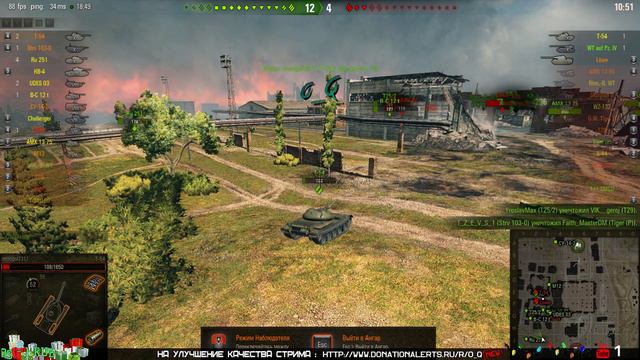 Konštrukta T-34/100 ● ПУТЬ К БАРАБАНУ ● WOT смотреть онлайн