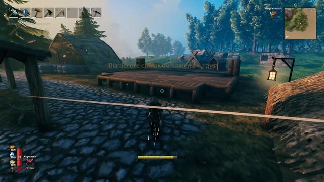 Valheim | СТРОЮ ДОМ из НАЧАЛЬНЫХ КОНСТРУКЦИЙ (Часть.1) смотреть онлайн