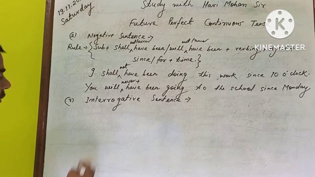 Future Perfect Continuous Tense @studywithharimohansir7090 смотреть онлайн