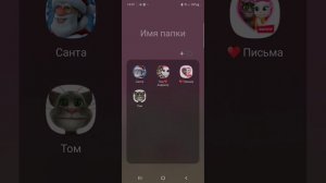 удаленные игры outfit7