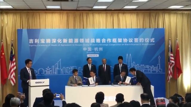KiniTV LIVE: Signing ceremony between Proton and Geely смотреть онлайн