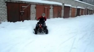 Детский квадроцикл на гусеницах