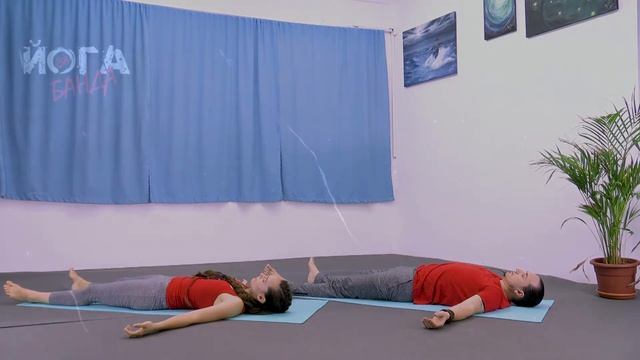 ХАТХА ЙОГА ДЛЯ ПРОДОЛЖАЮЩИХ | Антистресс практика для активного человека | Фракционная шавасна смотреть онлайн