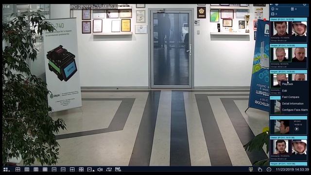 Распознавание лиц в системах видеонаблюдения Tyto смотреть онлайн
