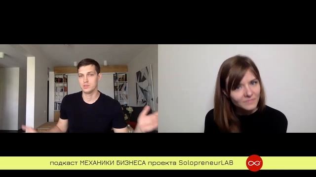 Floris - Илья Пуйда | подкаст Механики Бизнеса | #56 | Управление чайной компанией смотреть онлайн