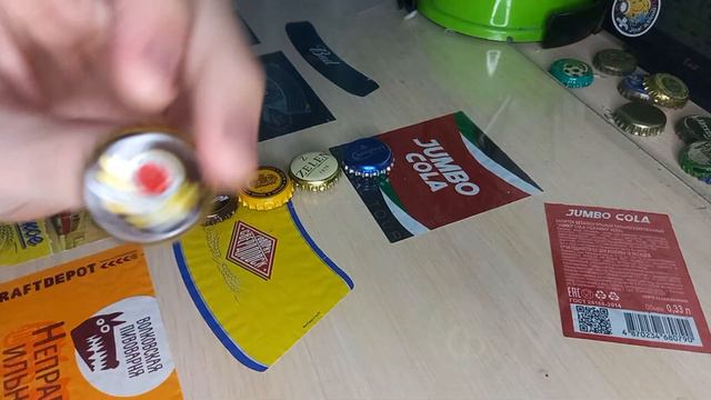 Маленькое пополнение Украиной смотреть онлайн