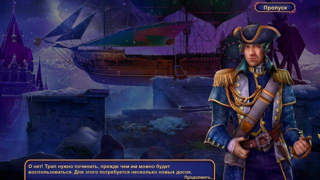 Enchanted Kingdom 9. Frost Curse | Зачарованное Королевство 9. Ледяное проклятие прохождение #1 смотреть онлайн