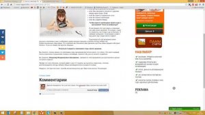 Соло на клавиатуре  Потрать месяц   сэкономь годы  Стань профи  Удиви друзей