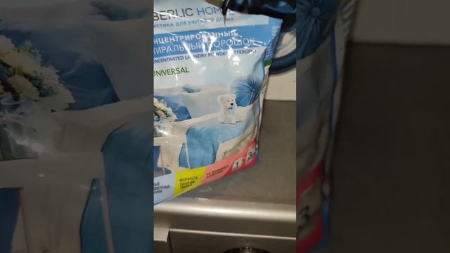 Безопасные средства для стирки. Без фосфатов. Чем стирать детские вещи смотреть онлайн