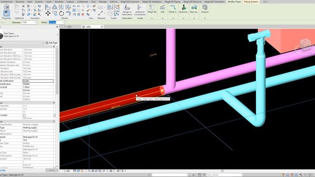 MagiCAD for Revit - Radiator Connection смотреть онлайн