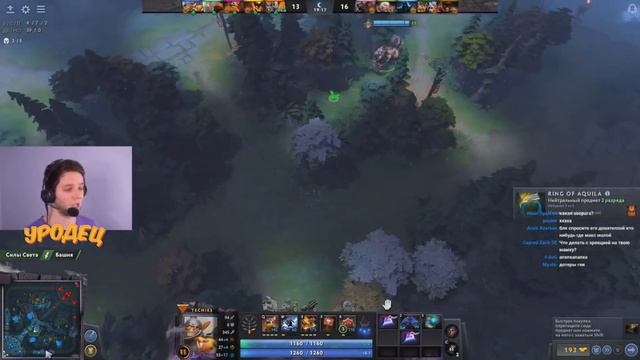 Азазин играет в доту и отвечает на вопросы смотреть онлайн