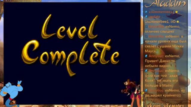 Алладин, прохождение. Alladin (Sega) смотреть онлайн