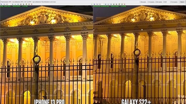 БИТВА ГОДА. GALAXY S22+ vs IPHONE 13 PRO. Большое сравнение камер смотреть онлайн