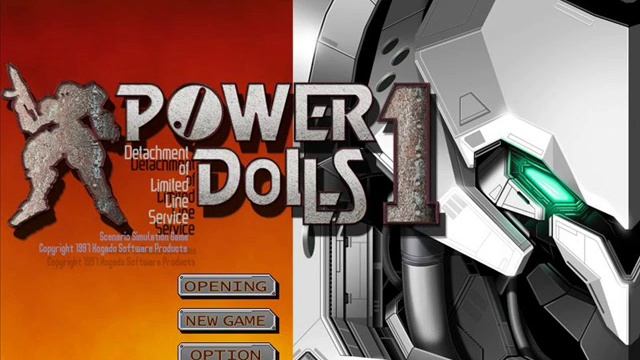Power DoLLs 1 (2009) OST - Power DoLLs (Title Screen) смотреть онлайн