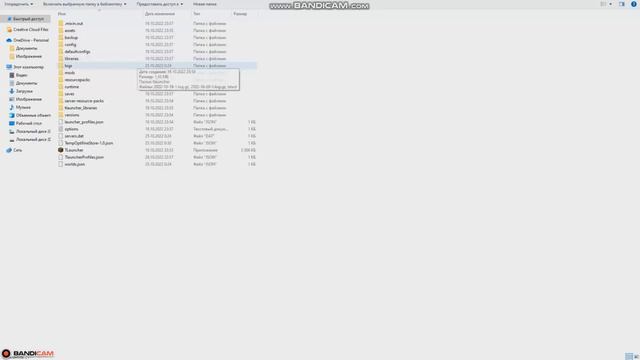 Как скачать мод на Майнкрафт / how to download mod for minecraft смотреть онлайн