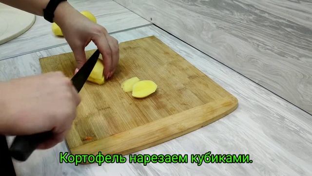 Финская уха (лохикейто) смотреть онлайн