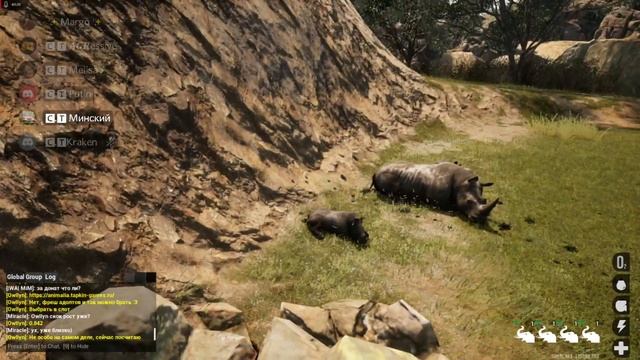 | ANIMALIA SURVIVAL | Родились за носорожков. Растем с хачика.[RU]TAPKIN SURVIVAL (+Slots) смотреть онлайн