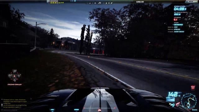 NFS WORLD 2020 смотреть онлайн