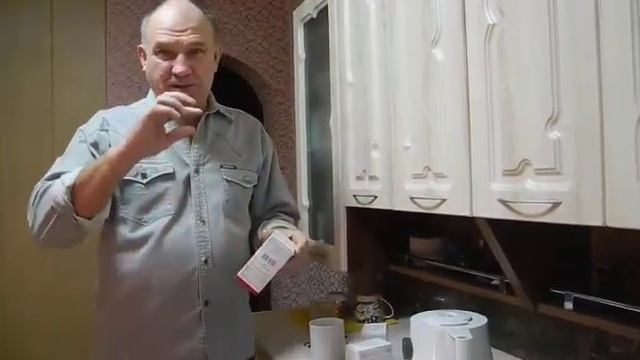 Полынь, лён, укроп, пижма и гвоздика от паразитов смотреть онлайн